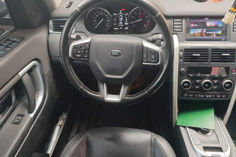 Used Land Rover Discovery Sport 2017 2.0T HSE Steering Wheel