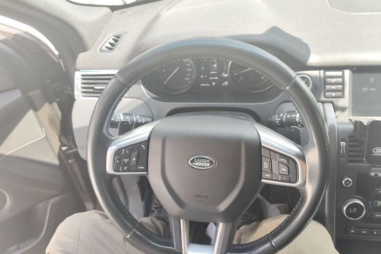 Used Land Rover Discovery Sport 2017 2.0T Cool Black Limited Edition Steering Wheel