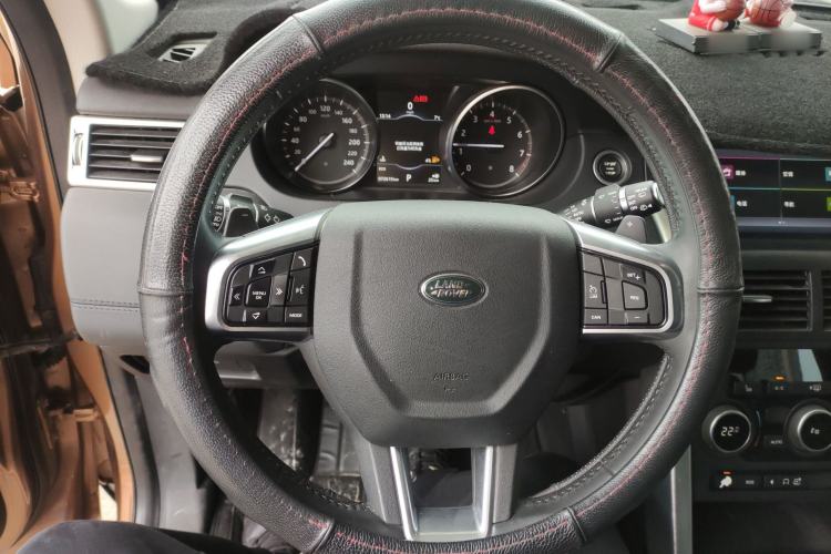 Used Land Rover Discovery Sport 2017 2.0T HSE Steering Wheel