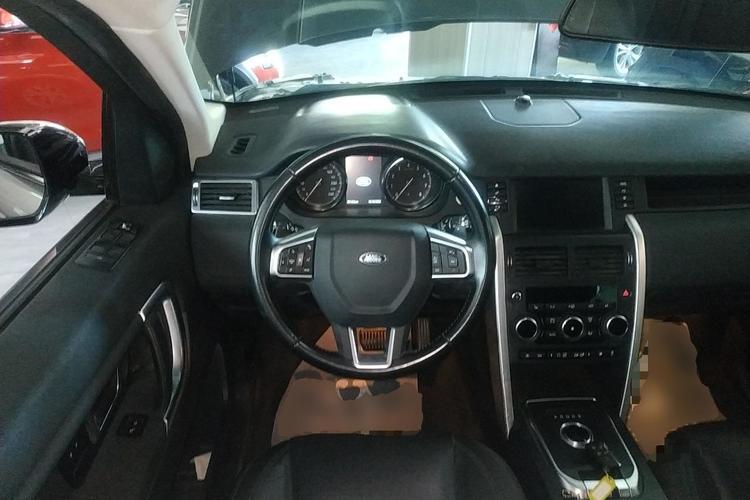 Used Land Rover Discovery Sport 2017 2.0T HSE Steering Wheel