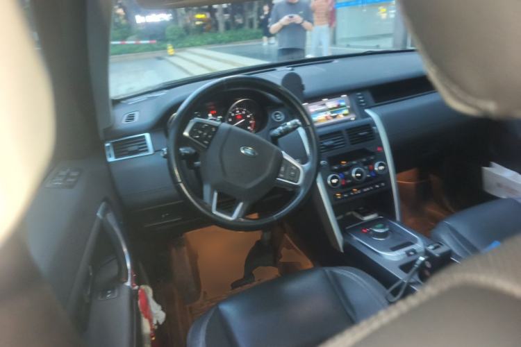 Used Land Rover Discovery Sport 2017 2.0T HSE Steering Wheel