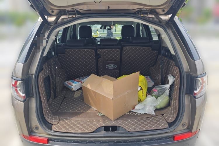 Used Land Rover Discovery Sport 2017 2.0T HSE Trunk