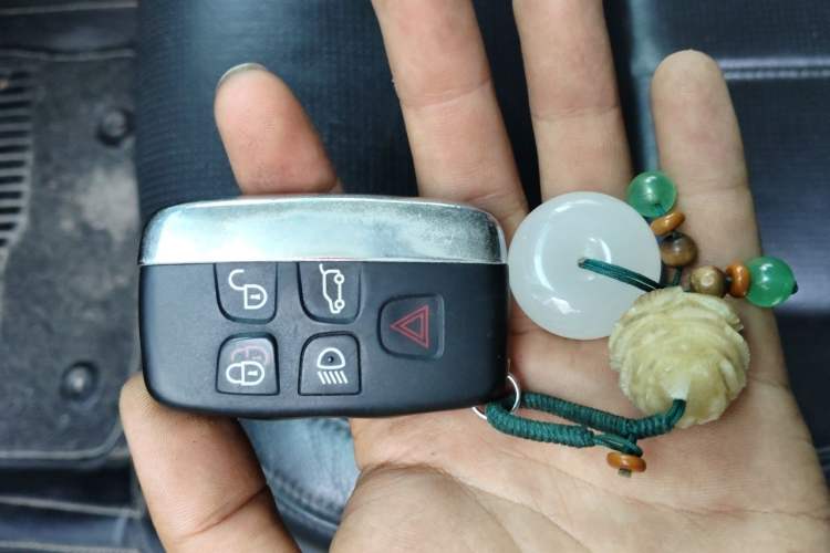Used Land Rover Discovery Sport 2017 2.0T SE Vehicle Key