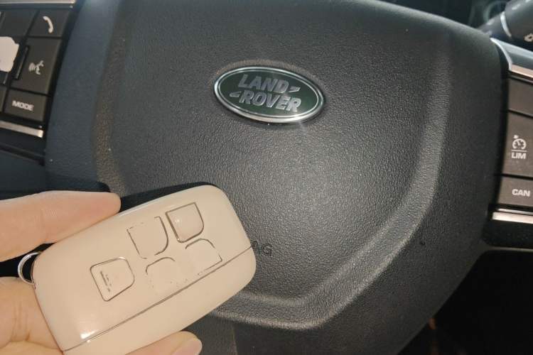 Used Land Rover Discovery Sport 2017 2.0T HSE Vehicle Key