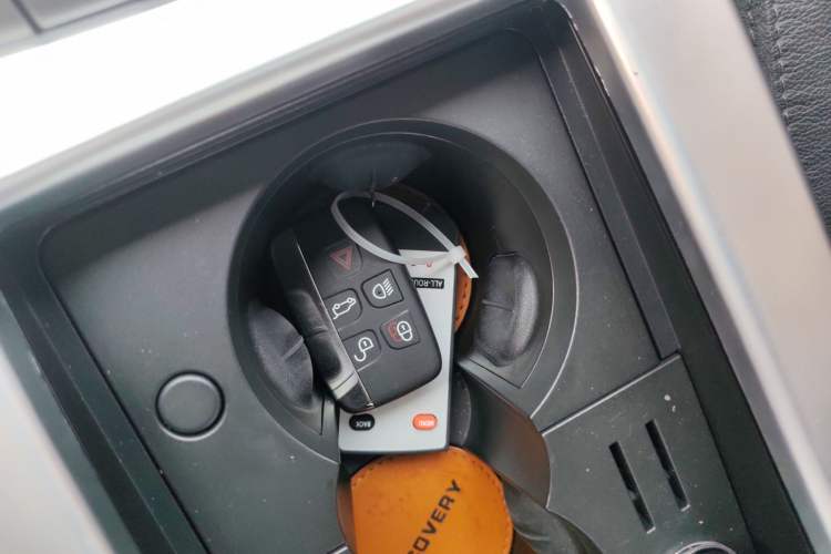 Used Land Rover Discovery Sport 2017 2.0T SE Vehicle Key