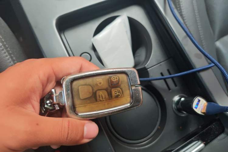 Used Land Rover Discovery Sport 2017 2.0T HSE Vehicle Key