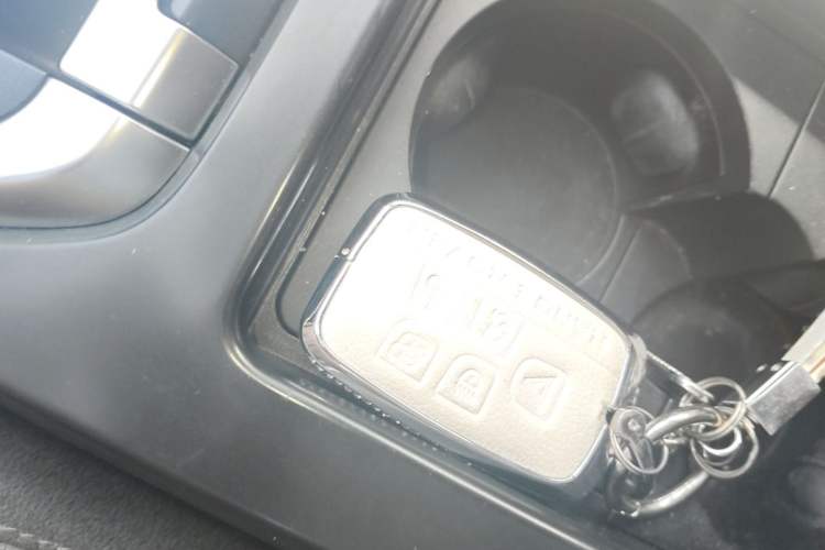 Used Land Rover Discovery Sport 2017 2.0T Cool Black Limited Edition Vehicle Key