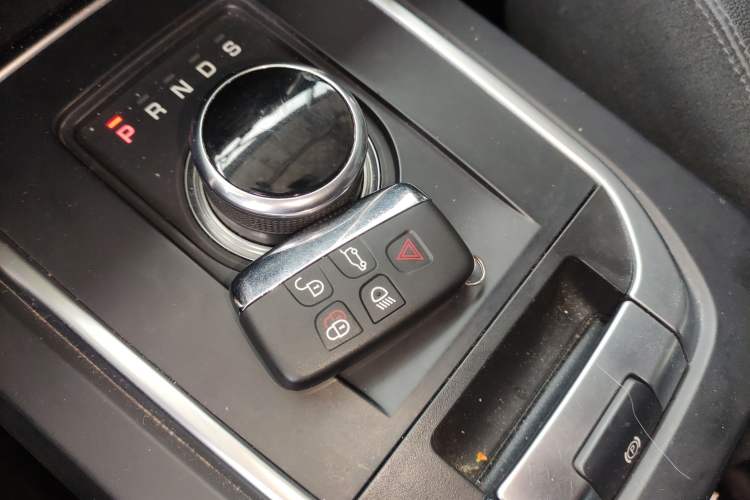 Used Land Rover Discovery Sport 2017 2.0T HSE Vehicle Key