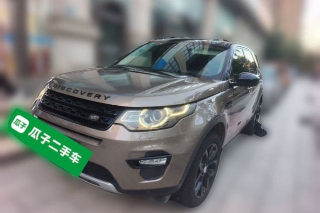 Used Land Rover Discovery Sport 2017 2.0T HSE