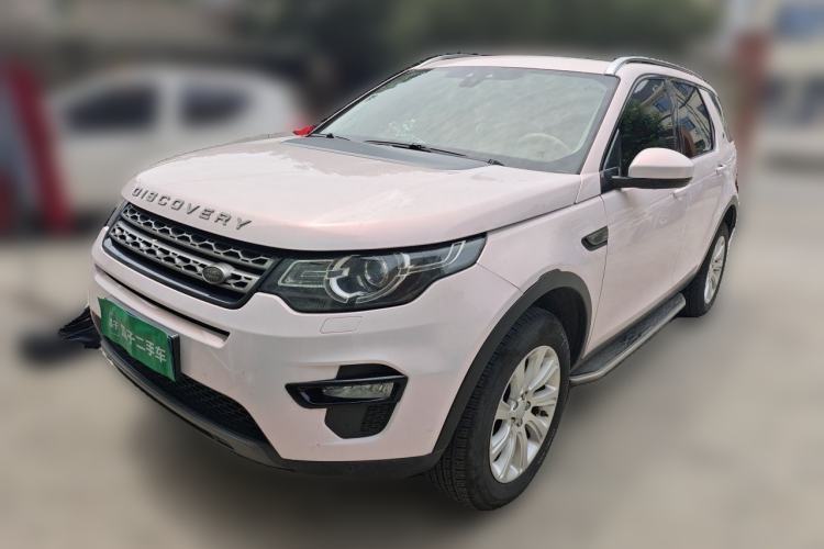 Used Land Rover Discovery Sport 2017 2.0T SE Guazi used car, China used car export, Used car for sale, Used  cars, Cheapest cars for sale