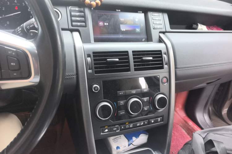 Used Land Rover Discovery Sport 2017 2.0T Cool Black Limited Edition Audio And AC Panel