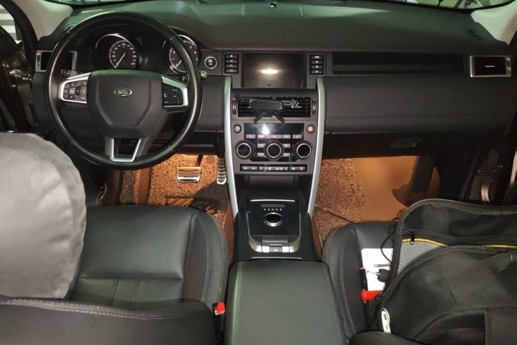 Used Land Rover Discovery Sport 2017 2.0T HSE Center Console
