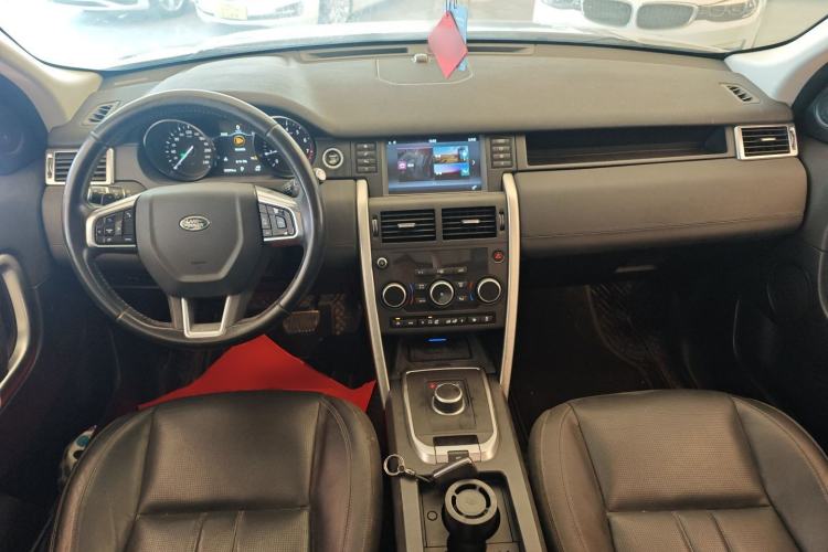 Used Land Rover Discovery Sport 2017 2.0T SE Center Console
