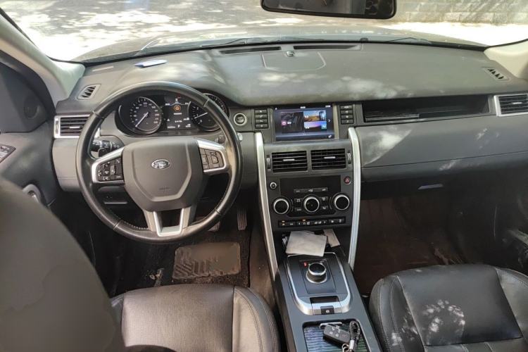 Used Land Rover Discovery Sport 2017 2.0T SE Center Console