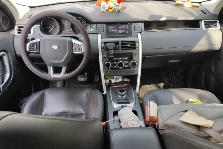 Used Land Rover Discovery Sport 2017 2.0T SE Center Console
