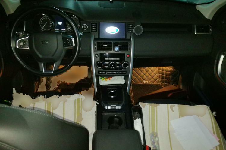 Used Land Rover Discovery Sport 2017 2.0T SE Center Console