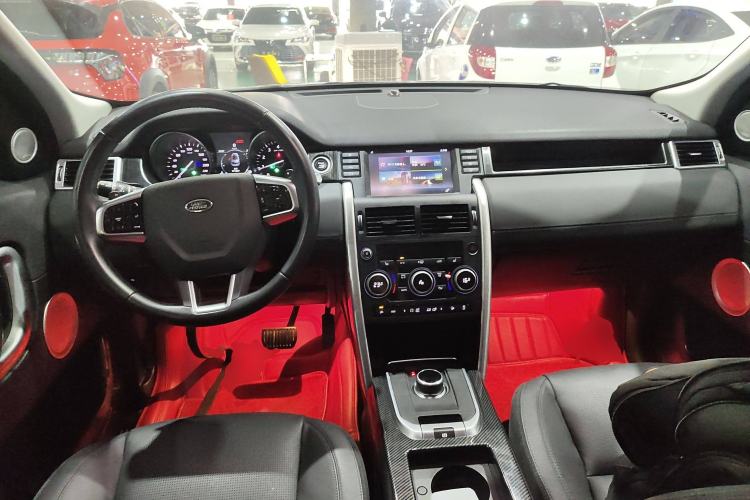 Used Land Rover Discovery Sport 2017 2.0T HSE Center Console