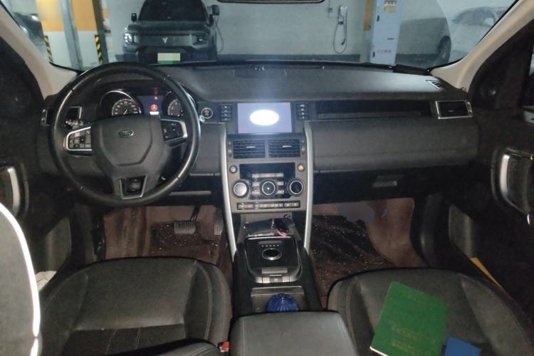 Used Land Rover Discovery Sport 2017 2.0T SE Center Console