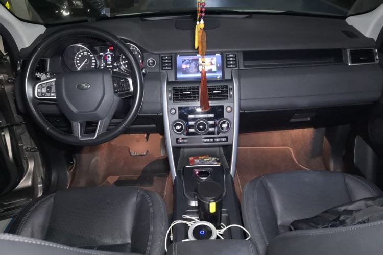 Used Land Rover Discovery Sport 2017 2.0T SE Center Console
