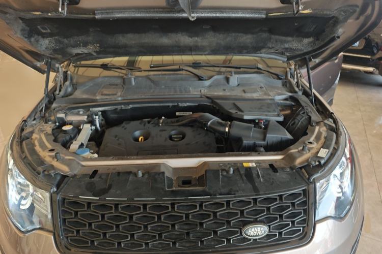 Used Land Rover Discovery Sport 2017 2.0T SE Engine Bay
