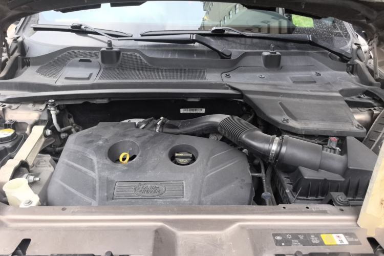 Used Land Rover Discovery Sport 2017 2.0T Cool Black Limited Edition Engine Bay
