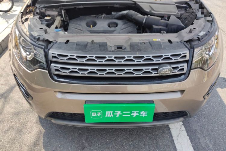 Used Land Rover Discovery Sport 2017 2.0T SE Engine Bay