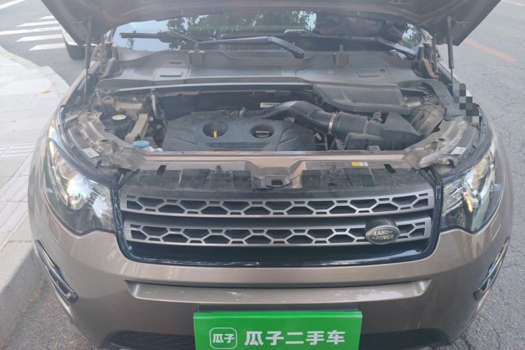 Used Land Rover Discovery Sport 2017 2.0T SE Engine Bay