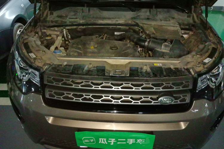 Used Land Rover Discovery Sport 2017 2.0T SE Engine Bay