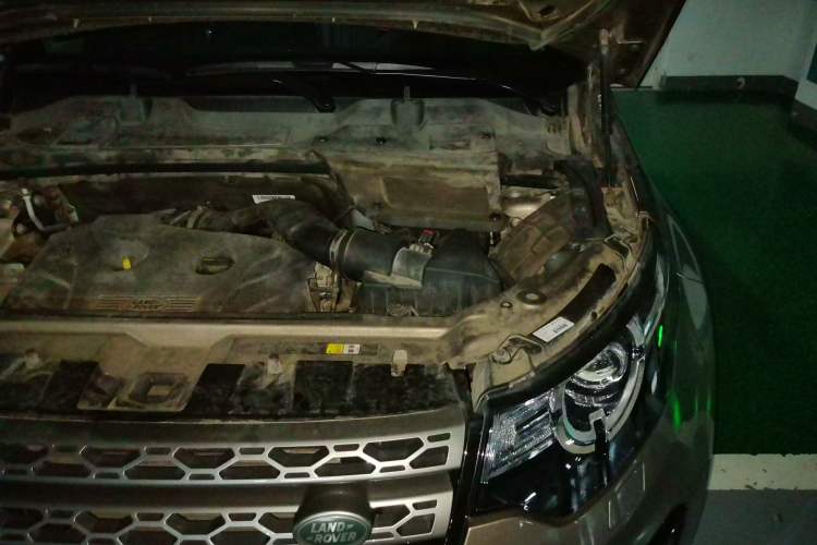 Used Land Rover Discovery Sport 2017 2.0T SE Engine Bay Left