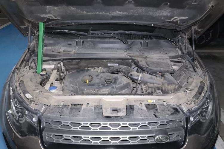 Used Land Rover Discovery Sport 2017 2.0T SE Engine Bay