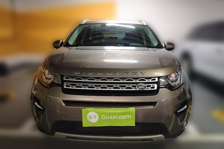 Used Land Rover Discovery Sport 2017 2.0T HSE Front