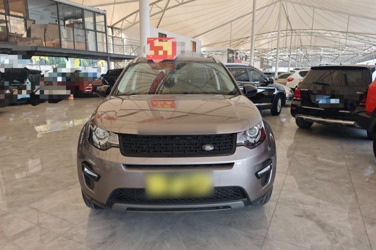 Used Land Rover Discovery Sport 2017 2.0T SE Front