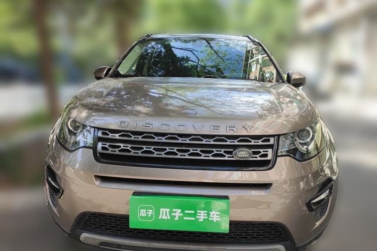 Used Land Rover Discovery Sport 2017 2.0T SE Front