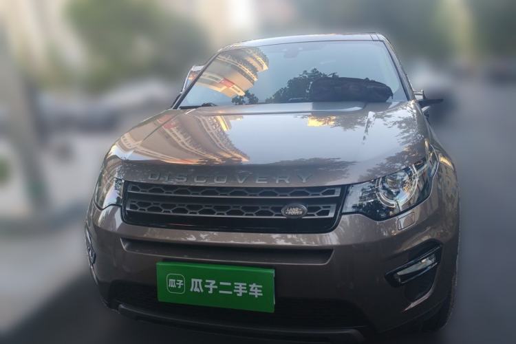 Used Land Rover Discovery Sport 2017 2.0T SE Front