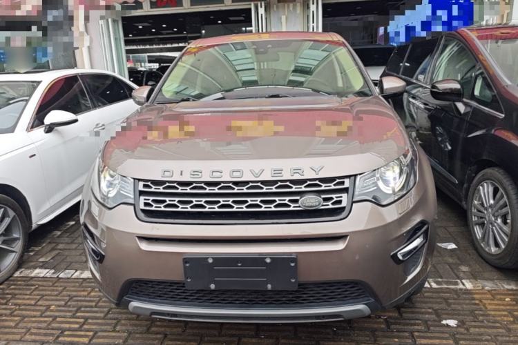 Used Land Rover Discovery Sport 2017 2.0T SE Front