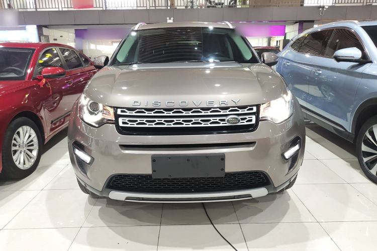 Used Land Rover Discovery Sport 2017 2.0T HSE Front