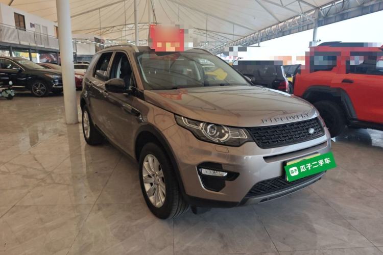 Used Land Rover Discovery Sport 2017 2.0T SE Front Right 45 Deg