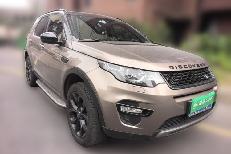 Used Land Rover Discovery Sport 2017 2.0T Cool Black Limited Edition Front Right 45 Deg