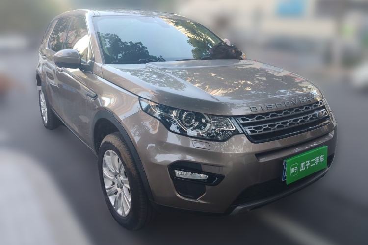Used Land Rover Discovery Sport 2017 2.0T SE Front Right 45 Deg