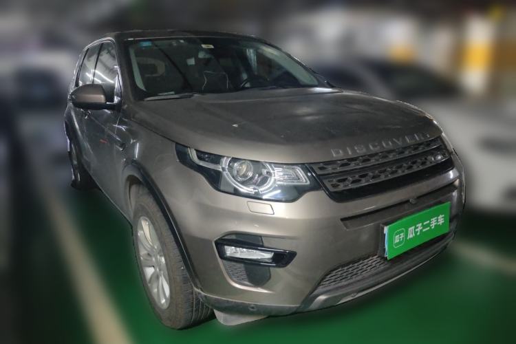 Used Land Rover Discovery Sport 2017 2.0T SE Front Right 45 Deg