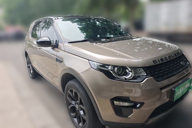 Used Land Rover Discovery Sport 2017 2.0T Cool Black Limited Edition Front Right 45 Deg