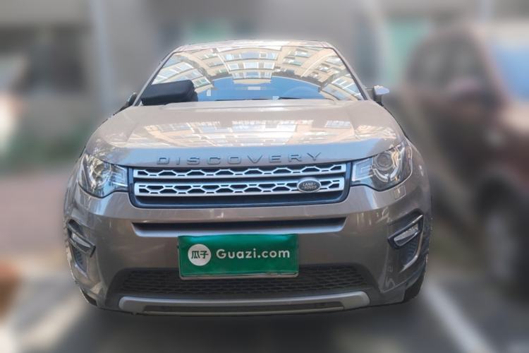 Used Land Rover Discovery Sport 2017 2.0T HSE Front