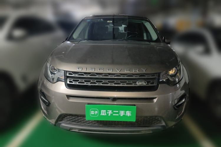 Used Land Rover Discovery Sport 2017 2.0T SE Front