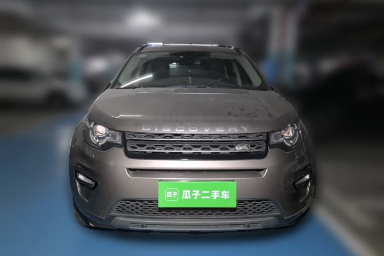 Used Land Rover Discovery Sport 2017 2.0T SE Front