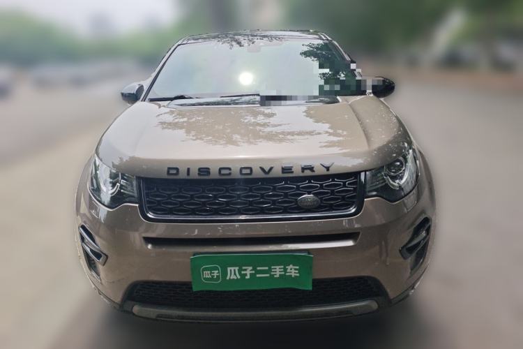 Used Land Rover Discovery Sport 2017 2.0T Cool Black Limited Edition Front