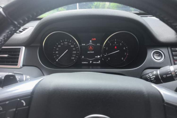 Used Land Rover Discovery Sport 2017 2.0T Cool Black Limited Edition Instrument Cluster