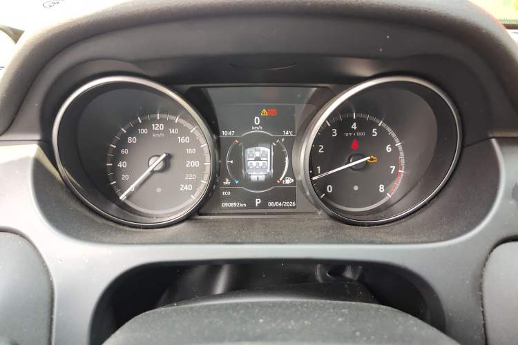 Used Land Rover Discovery Sport 2017 2.0T SE Instrument Cluster