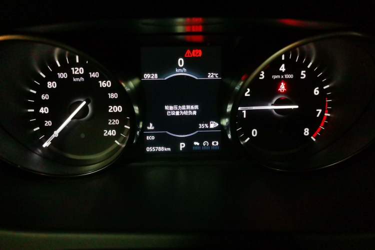 Used Land Rover Discovery Sport 2017 2.0T SE Instrument Cluster