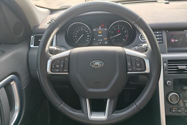Used Land Rover Discovery Sport 2017 2.0T SE Interior 2