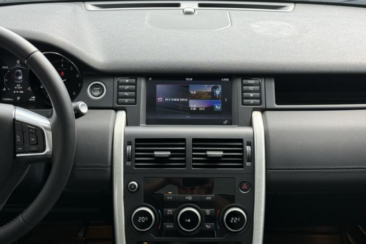 Used Land Rover Discovery Sport 2017 2.0T SE Interior 3